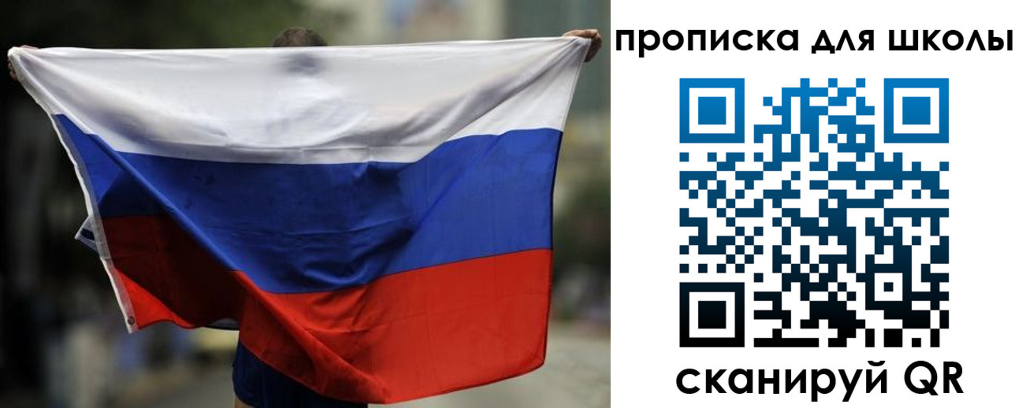 форма 3 в Павловском Посаде